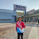 부국당