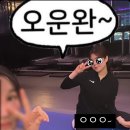 마더석쇠스 이미지