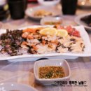 감포항해물촌 | 포항 문덕 술집 감포항해물촌에서 싱싱한 해산물과 함께 즐거운시간
