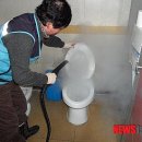 평사(부산) 이미지