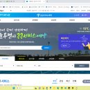 다움농장2 이미지