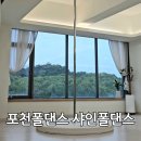 폴댄스 학원 추천 샤인폴댄스 초급 체험 수업 후기