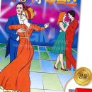 아성미디어 이미지