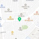 문정수약국 네이버블로그