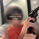 영천역사박물관 | 경찰을 꿈꾸는 아이와 가볼만한 곳 (6~7세 아이와 무료 체험학습 추천)