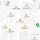 GS25부천고강 이미지