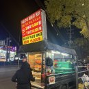 GS25 신림터널점 | 신림역 전기구이 통닭 옥돌구이 바베큐 통닭 위치 맛 후기