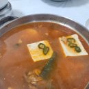 포항물회 이미지