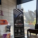 넥스트레벨 역삼점 | 넥스트레벨 역삼점 타이어 교체 후기 (넥센 엔페라슈프림)