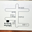 송도콩나물해장국 이미지