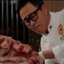 평온식당