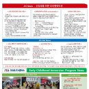 서산정상어학원 이미지