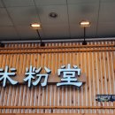 투모로 21 이미지