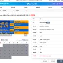 (주)서울가든 | 서울숲 데이트 코스ㅣ2026 서울가든페스티벌 + 주차 꿀팁 + 빵 맛집