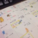 민이네집 이미지