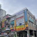 한나왁싱&네일