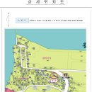 영우마을아파트 이미지