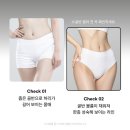 조각성형외과의원 | 강남역 골반필러, 힙딥고민 해결한 후기