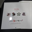 원성경희한의원 이미지