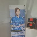 대봉2동 행정복지센터 이미지