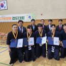 용현검도관 이미지