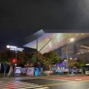 굿밤콘서트 Day.3 굿밤트롯 🌙 : 이찬원, 김희재, 양지은 부산 영화의전당 좌석 야외극장 후기