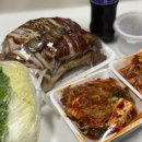 정가네샘터족발 이미지