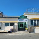 청파장횟집 이미지