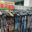 캘러웨이 Elyte 드라이버 솔직후기 스펙부터 타구감까지 완벽분석 원주 골프샵