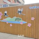 부산CNC 포맥스 아크릴 제작 상세후기 및 방법 - 부경애드산업