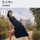 마수천 이미지