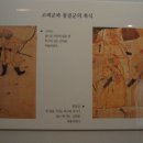 백왕사 이미지