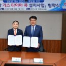 제천경로당 이미지