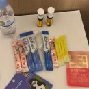 행복나무약국 | 겨울 한라산 성판악 코스 등반 후기 복장 필수 준비물 소요 시간 예약