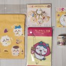 고구마짐 | [2/20 신상] 치이카와 모구모구샵 카와고에점 한정 고구마 마스코트, 누이 짐패스 후기