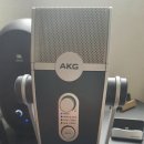 ㈜명성테크 | [마이크] AKG LYRA 유튜브 마이크. 사용후기. 하만