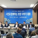 인주보건지소 이미지