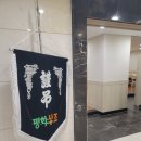 평화상조 | [평화상조 이용 후기] 평화상조는 정말 행운이었습니다