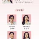 세미쌀롱 이미지