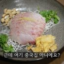 오퍼스식당 이미지