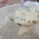 본가통채칼국수