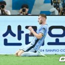 2022 쿠팡플레이시리즈 친선경기 (팀K리그 vs.토트넘) 이미지