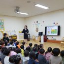 왕산초등 병설 이미지