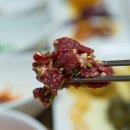 그린한우