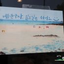 무지개문구사