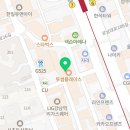 제2종근린생활시설(서초동 1309-8) 이미지