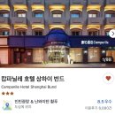 원테이블(1Table)영어교습소 | 니취팔러마?