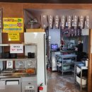 한뚝수육국밥 이미지