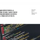 리프로젝트솔루션 네이버블로그