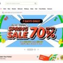 하나웰니스 주식회사 이미지